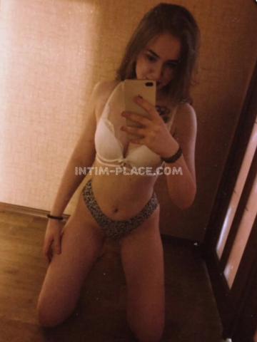 Индивидуалка Летиция Фотография 2