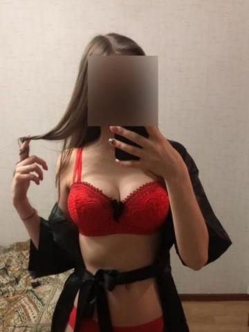 Магдалина